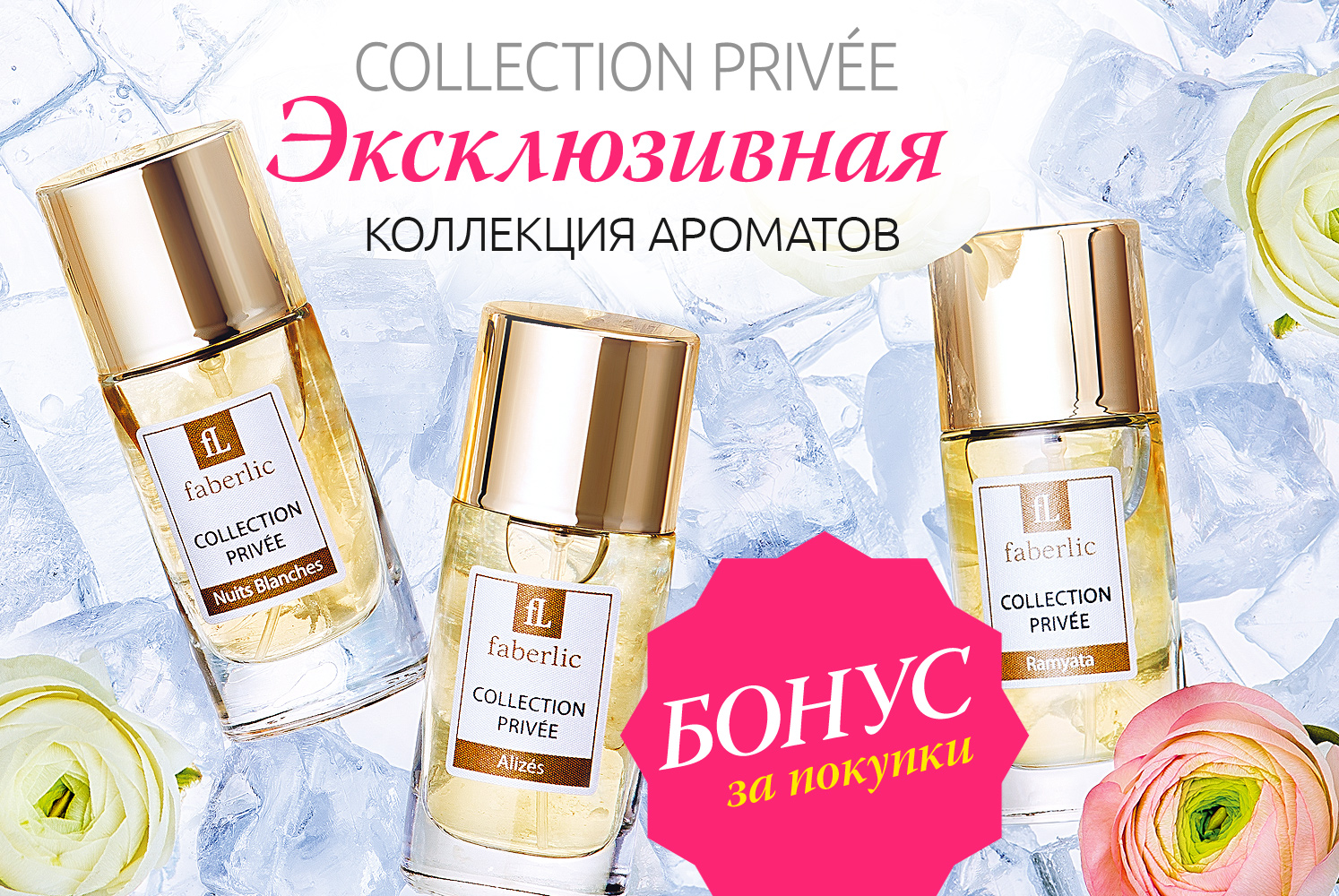Признание усыновления Признание усыновления